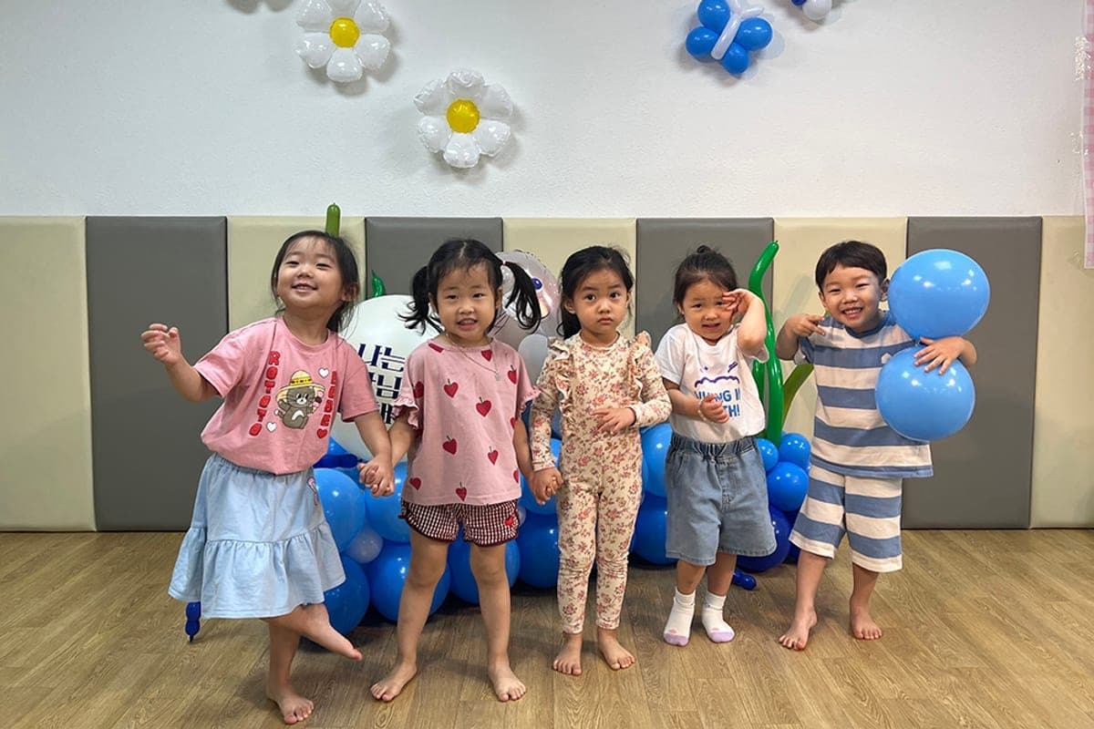 유치부 활동 모습