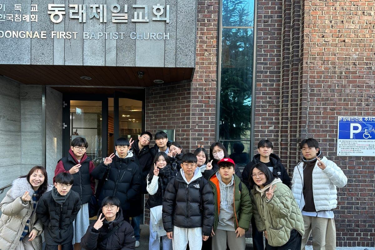 TG 청소년부 활동 모습